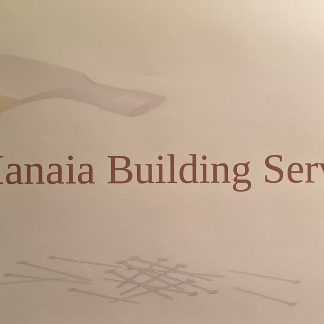 Manaia Logo.jpg